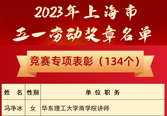 微信截图_20230428111604.png