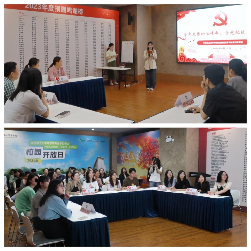 2024-10-06 141708_副本_副本_副本.jpg